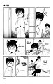 kenji1_ch6_td_03 